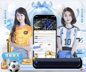 爱体育，打造您的品质生活指南